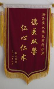 QQ图片20190411123146.jpg